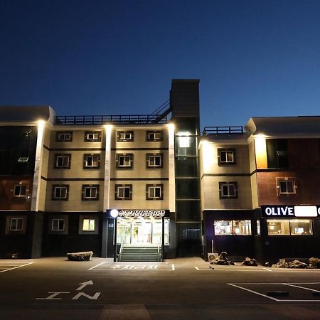 Suanbo Hot Spring Healing Hotel Chungju Bagian luar foto