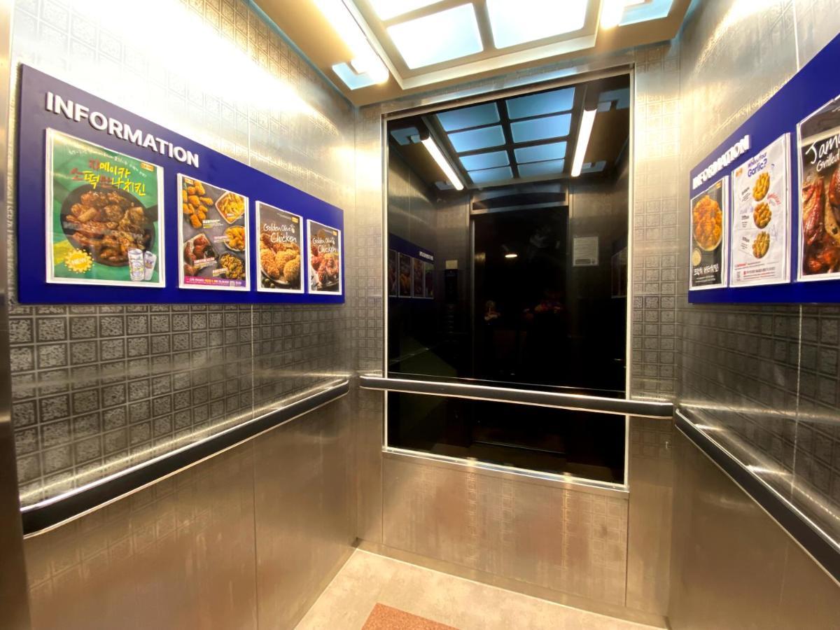 Suanbo Hot Spring Healing Hotel Chungju Bagian luar foto