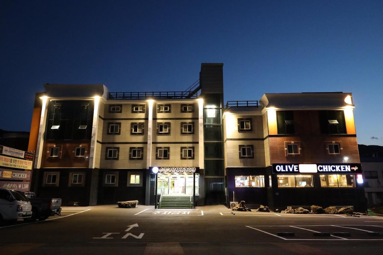 Suanbo Hot Spring Healing Hotel Chungju Bagian luar foto