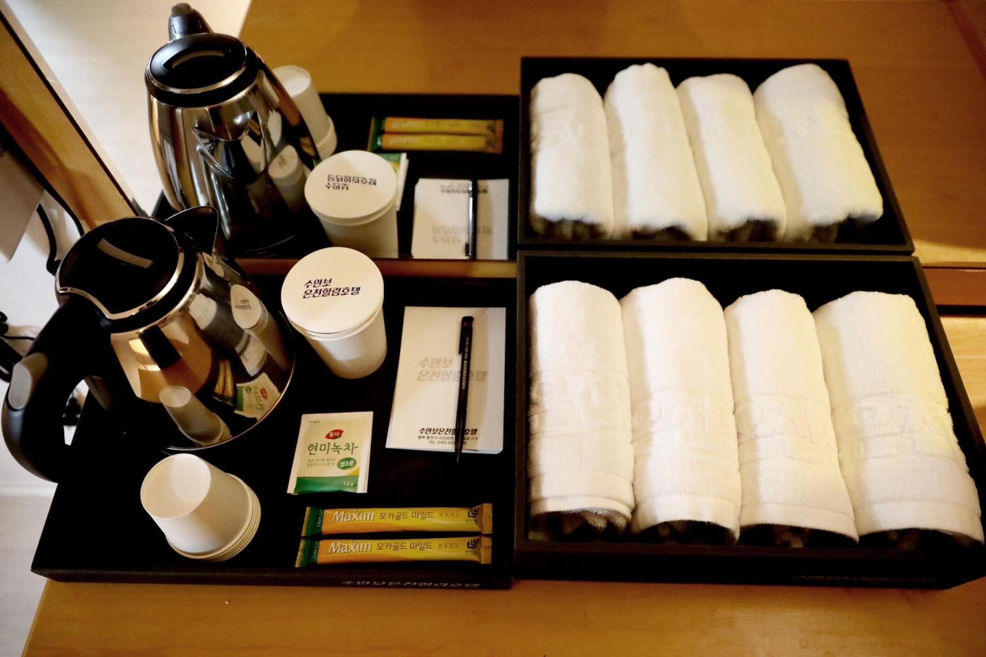 Suanbo Hot Spring Healing Hotel Chungju Bagian luar foto