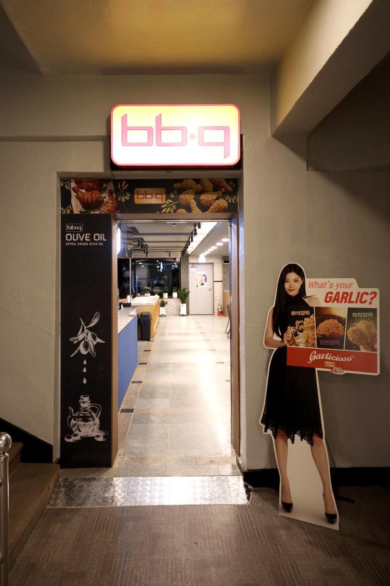 Suanbo Hot Spring Healing Hotel Chungju Bagian luar foto
