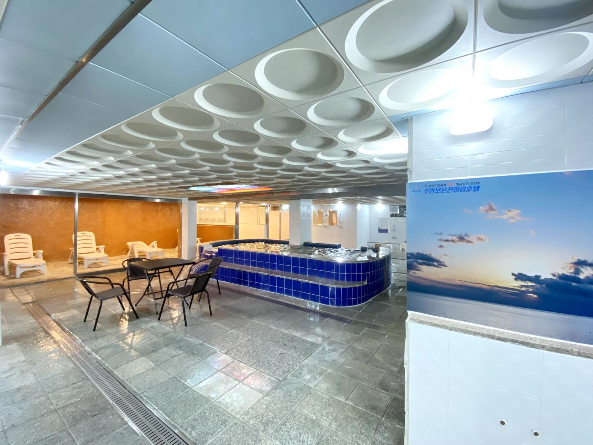 Suanbo Hot Spring Healing Hotel Chungju Bagian luar foto