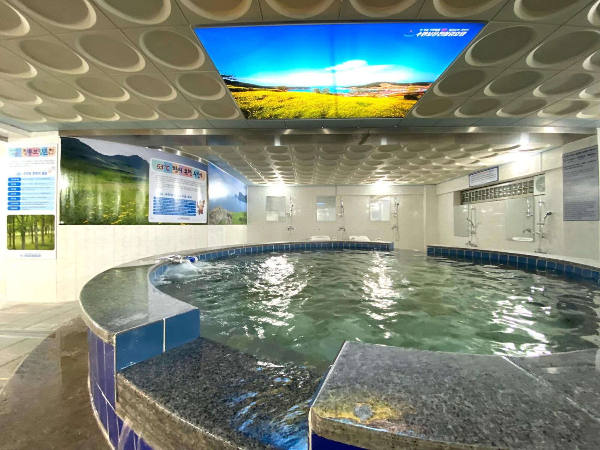 Suanbo Hot Spring Healing Hotel Chungju Bagian luar foto